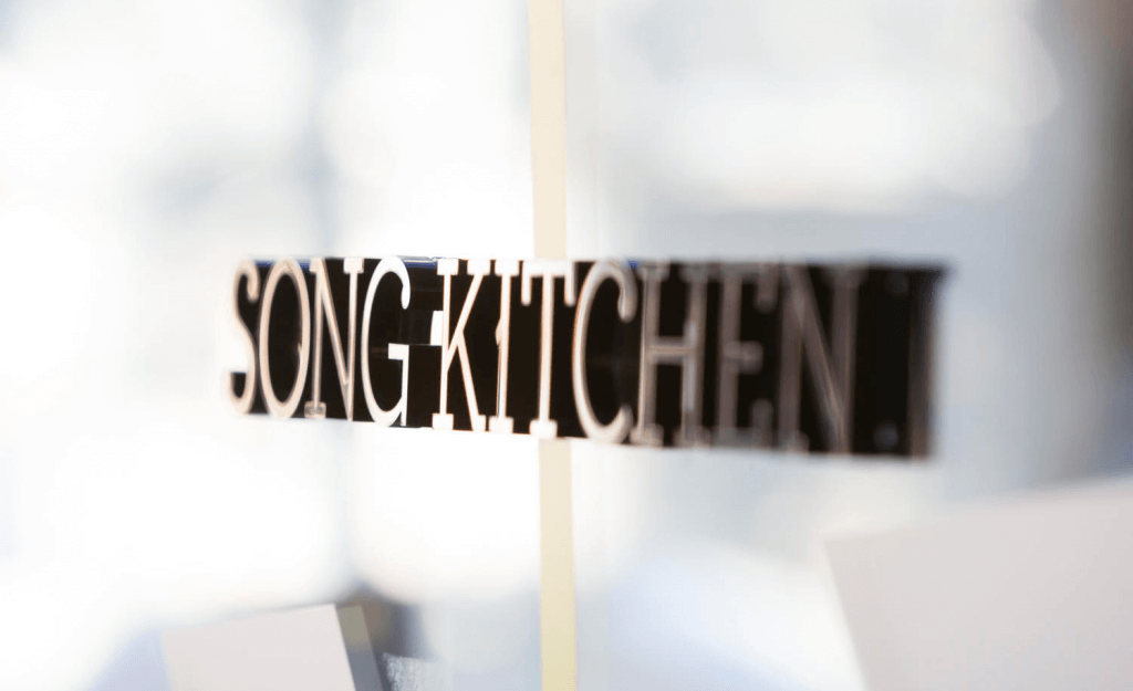 song kitchen sign